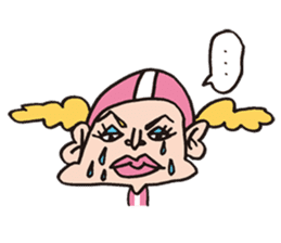 Ultra police Bruna. sticker #734655