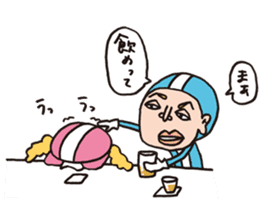 Ultra police Bruna. sticker #734657