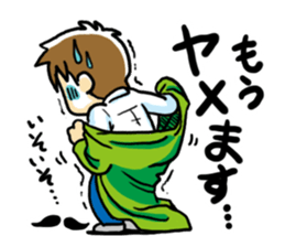 Happy Dad!!2~Start being Bossy in house~ sticker #734706