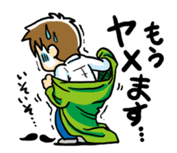 Happy Dad!!2~Start being Bossy in house~ sticker #734706