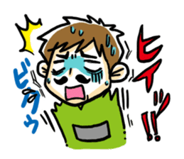 Happy Dad!!2~Start being Bossy in house~ sticker #734707