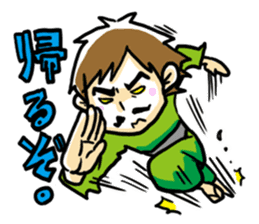 Happy Dad!!2~Start being Bossy in house~ sticker #734714