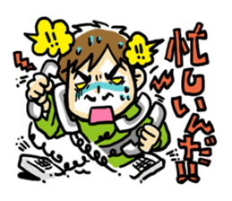 Happy Dad!!2~Start being Bossy in house~ sticker #734725