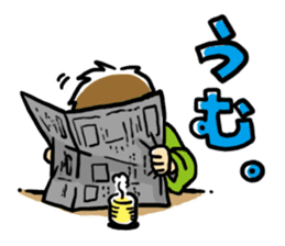 Happy Dad!!2~Start being Bossy in house~ sticker #734729