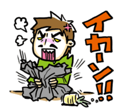 Happy Dad!!2~Start being Bossy in house~ sticker #734731