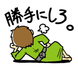 Happy Dad!!2~Start being Bossy in house~ sticker #734732