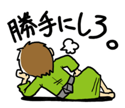 Happy Dad!!2~Start being Bossy in house~ sticker #734732