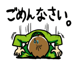 Happy Dad!!2~Start being Bossy in house~ sticker #734742