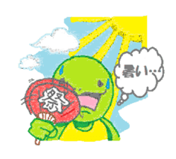 Turtle taro (Eds leisurely life) sticker #734795