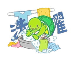 Turtle taro (Eds leisurely life) sticker #734797