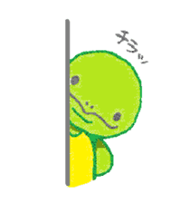 Turtle taro (Eds leisurely life) sticker #734811