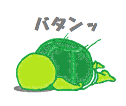 Turtle taro (Eds leisurely life) sticker #734812