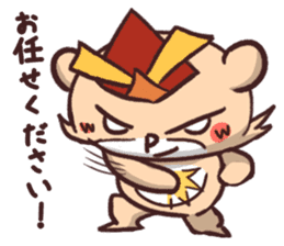 Heppoko! TANUKUMA Samurai sticker #734823