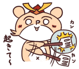 Heppoko! TANUKUMA Samurai sticker #734834