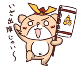 Heppoko! TANUKUMA Samurai sticker #734860