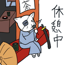 Samurai catchan sticker #734905