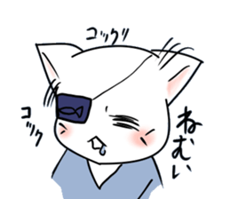 Samurai catchan sticker #734906