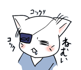 Samurai catchan sticker #734906