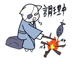 Samurai catchan sticker #734911