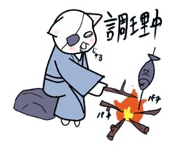 Samurai catchan sticker #734911