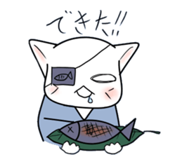 Samurai catchan sticker #734913