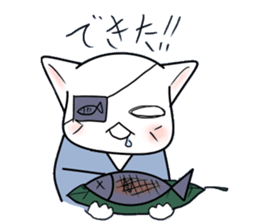 Samurai catchan sticker #734913