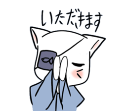Samurai catchan sticker #734914