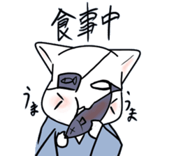 Samurai catchan sticker #734915