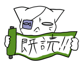 Samurai catchan sticker #734933