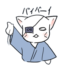 Samurai catchan sticker #734940
