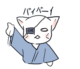 Samurai catchan sticker #734940