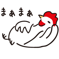 Chicken sticker