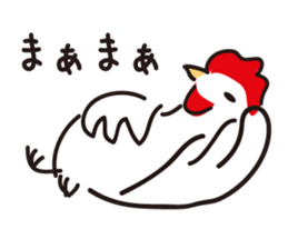 Chicken sticker sticker #734990