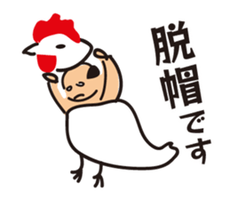Chicken sticker sticker #734994