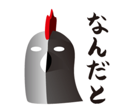 Chicken sticker sticker #734996