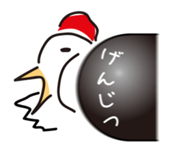 Chicken sticker sticker #735001