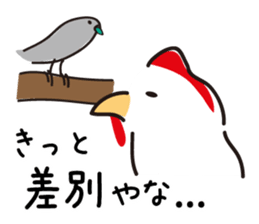 Chicken sticker sticker #735005