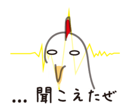 Chicken sticker sticker #735006