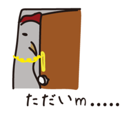 Chicken sticker sticker #735008