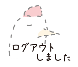 Chicken sticker sticker #735012