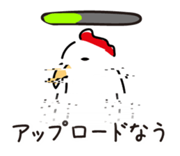 Chicken sticker sticker #735016