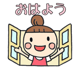 Simple sticker for Mam sticker #735023