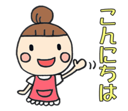 Simple sticker for Mam sticker #735024