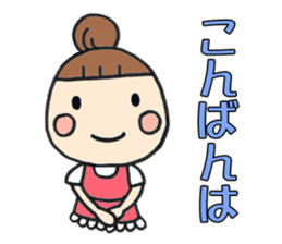 Simple sticker for Mam sticker #735025