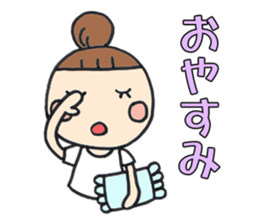 Simple sticker for Mam sticker #735026