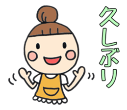 Simple sticker for Mam sticker #735027