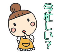 Simple sticker for Mam sticker #735029