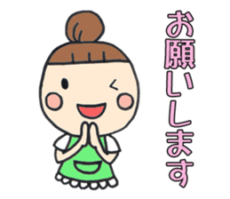 Simple sticker for Mam sticker #735032