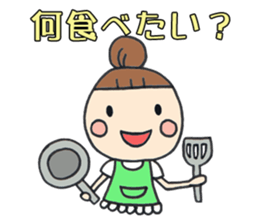 Simple sticker for Mam sticker #735034