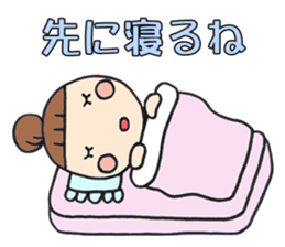 Simple sticker for Mam sticker #735035